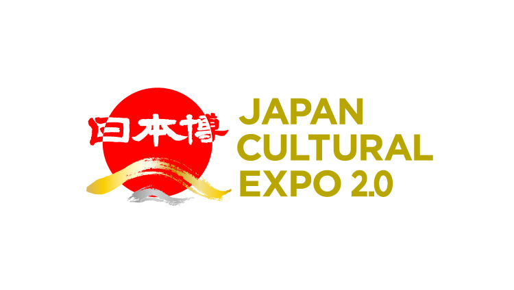 JAPAN CULTURAL EXPO 2.0