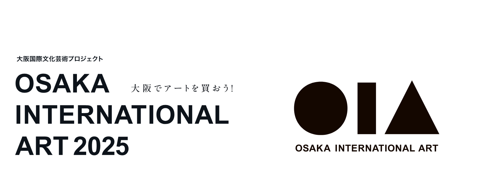 OSAKA INTERNATIONAL ART 2025