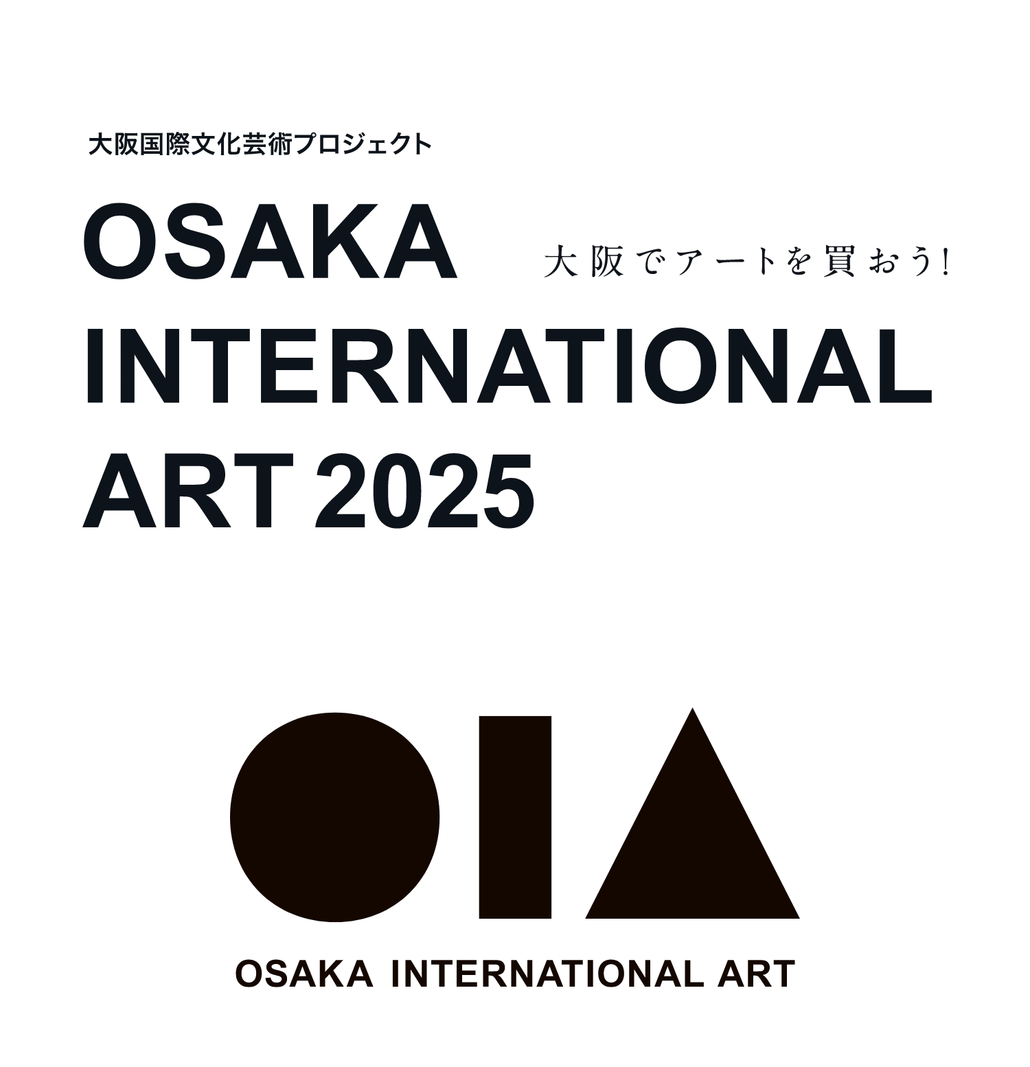 OSAKA INTERNATIONAL ART 2025